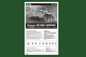 Hobby Boss 82460 German IIWW reconnaisance tank VK 1602 Leopard 1/35 – Bild 2