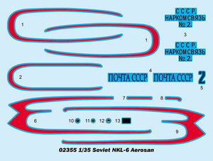 Trumpeter 02355 Soviet NKL-6 Aerosan 1/35 – immagine 4