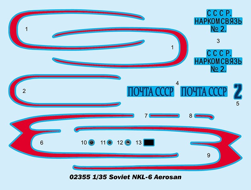 Trumpeter 02355 Soviet NKL-6 Aerosan 1/35 – immagine 4