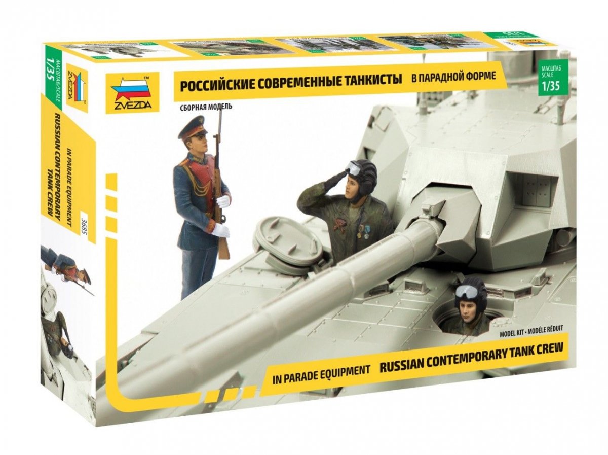 Zvezda 3685 Uniforme de parade moderne pour équipage de char russe 1/35