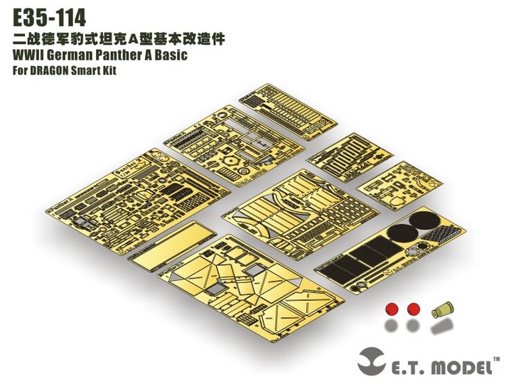 E.T. Model E35-114 WWII German Panther A Basic (For DRAGON Smart Kit) 1/35
