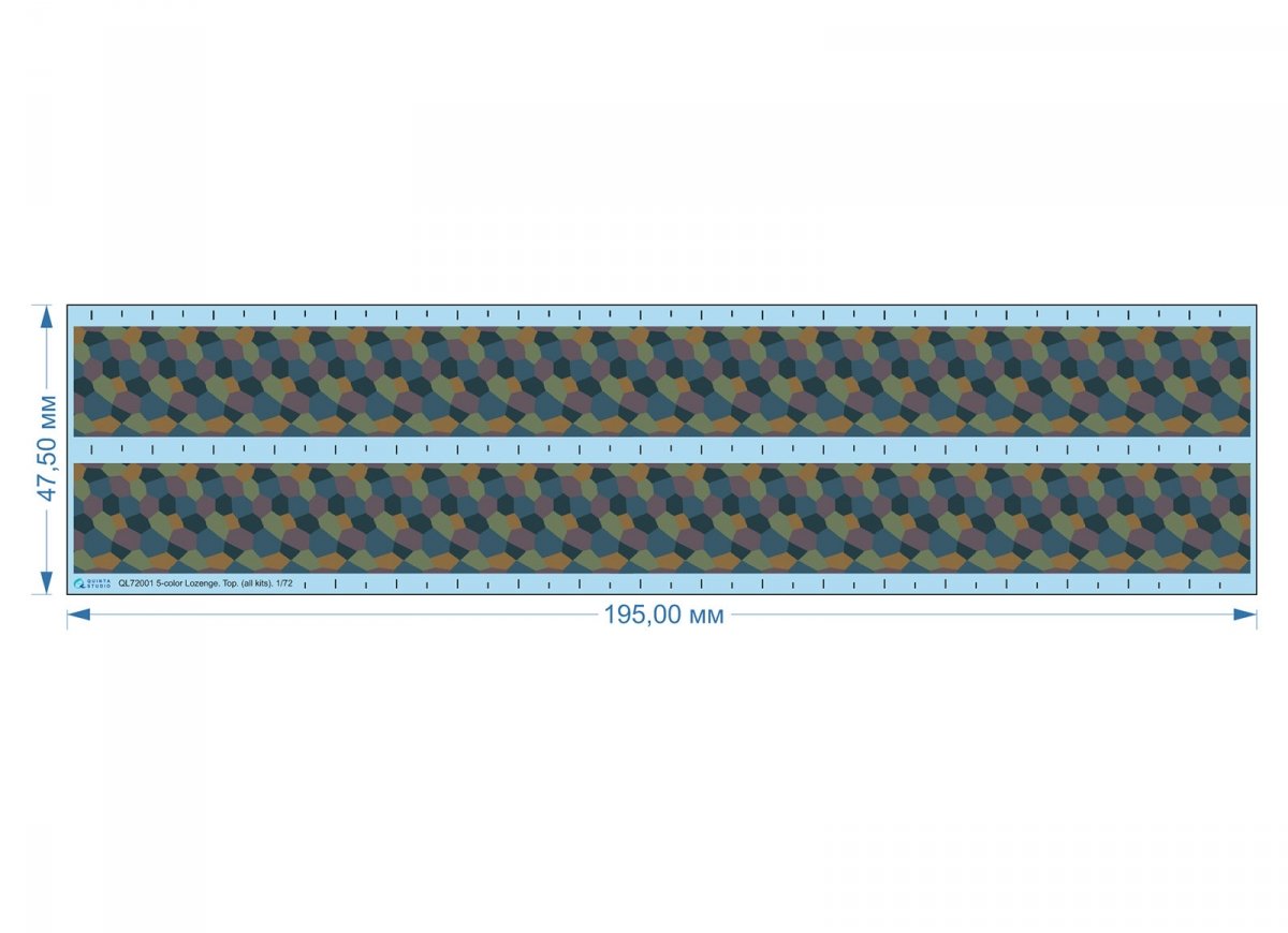 Quinta Studio QL72001 German WWI 5-Colour Lozenge (upper surface) 1/72 – imagen 5