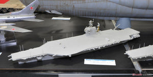 Trumpeter 06714 USS Kitty Hawk CV-63 1/700 – Bild 2