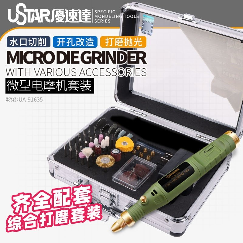 U-Star UA-91635 Mini Charging Type Grinding Machine Set - hand grinder