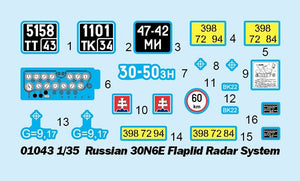 Trumpeter 01043 Russian 30N6E Flaplid Radar System 1/35 – immagine 4