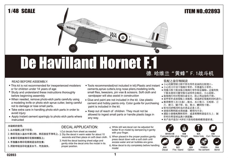 Trumpeter 02893 De Havilland Hornet F.1 1/48 – imagen 2