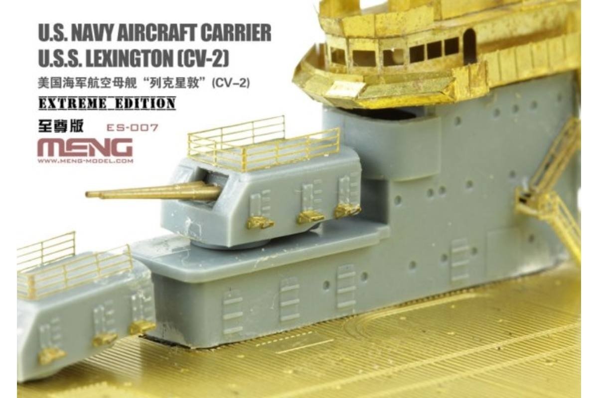 Meng Model ES-007 U.S. Navy Aircraft Carrier U.S.S. Lexington (Cv-2) Extreme Edition 1/700 – Bild 2