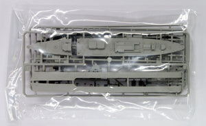 Pit-Road W156 IJN Tanker Shioya 1/700 – Bild 5