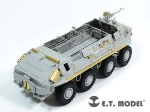 E.T. Model E35-120 Russian BTR-60P APC (For TRUMPETER 01542) 1/35 – imagen 4