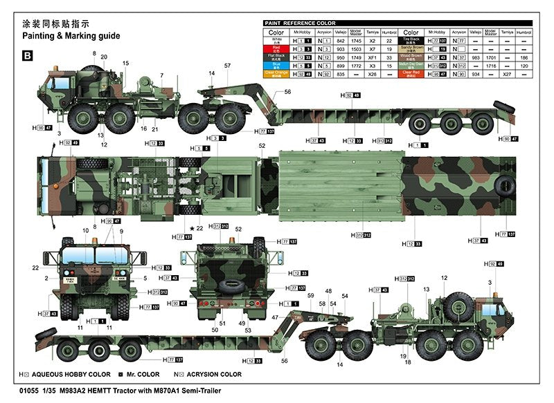 Trumpeter 01055 M983A2 HEMTT Tractor with M870A1 Semi-Trailer 1/35 – imagen 4