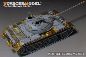 Voyager Model PE351064B PLA Type59 Main Battle Tank Basic For MINIART 37026 1/35 – immagine 5
