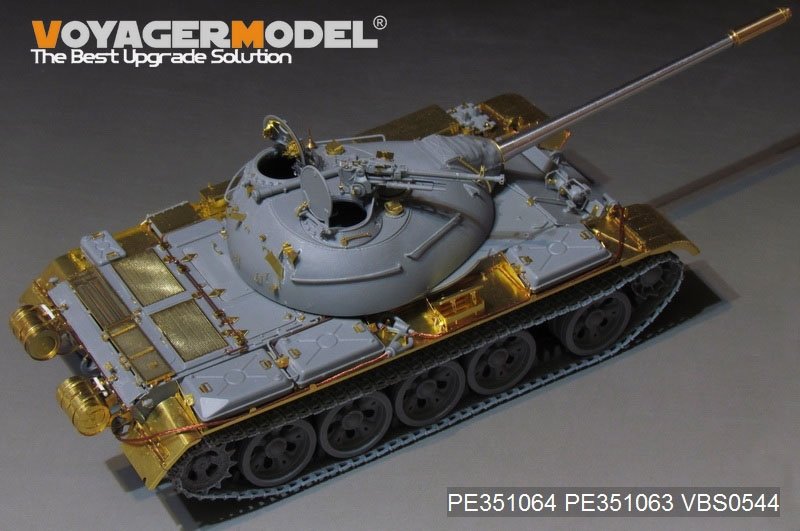 Voyager Model PE351064B PLA Type59 Main Battle Tank Basic For MINIART 37026 1/35 – immagine 5