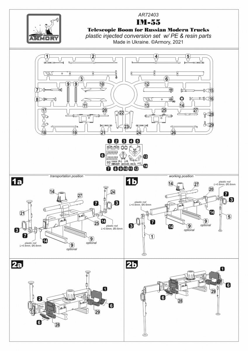 Armory Models 72403 IM-55 telecsopic boom, for russian modern trucks 1/72 – imagen 10