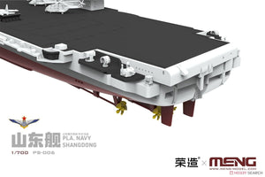 Meng Model PS-006 PLA Navy Shandong 1/700 – imagen 7