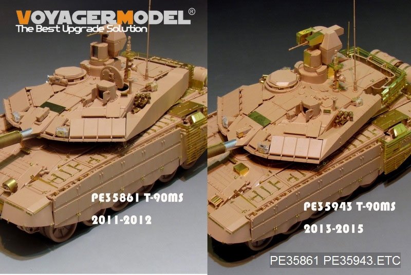 Voyager Model PE35943 Modern Russian T-90MS Mod2013 MBT basic For TIGER 4610 1/35 – Bild 19