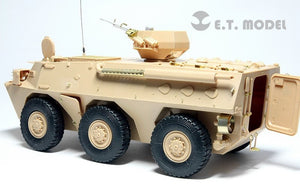 E.T. Model E35-035 Chinese PLA ZSL-92A APC For Hobbyboss 82455 – imagen 6