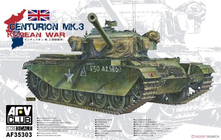 AFV Club 35303 Centurion Mk.3 Guerre de Corée 1/35 