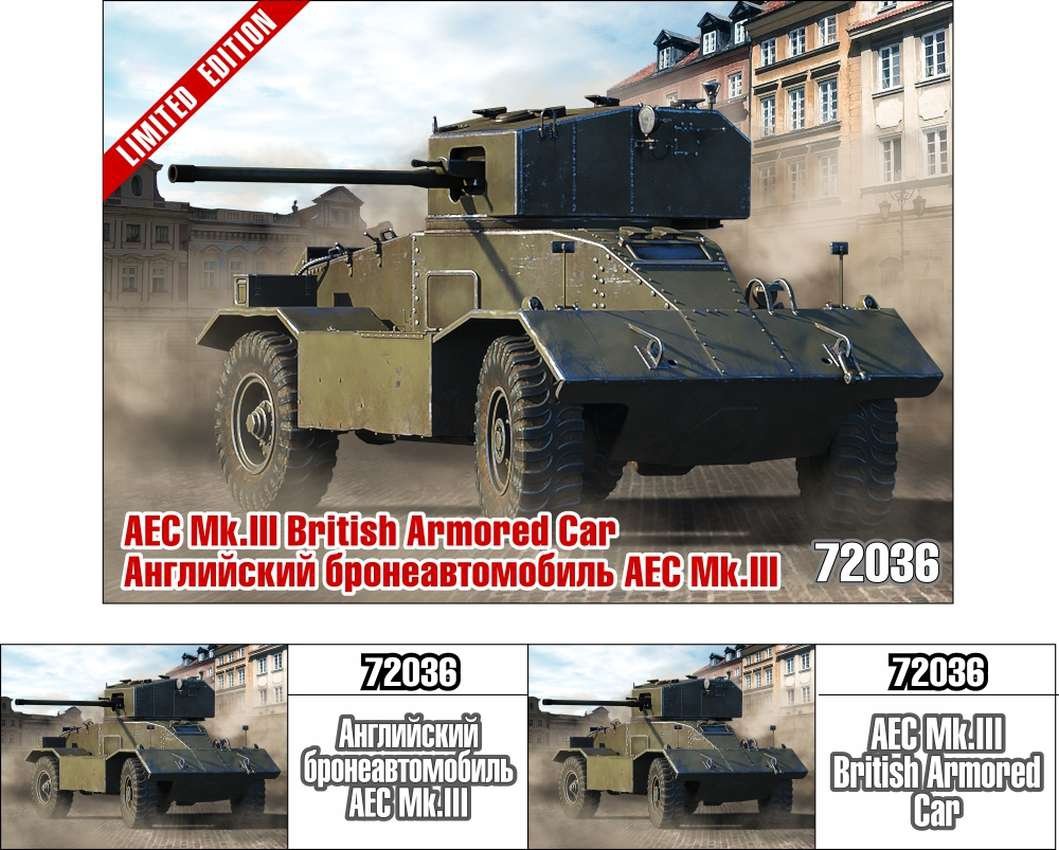 Zebrano 72036 AEC Mk.III British Armored Car 1/72 – Bild 2