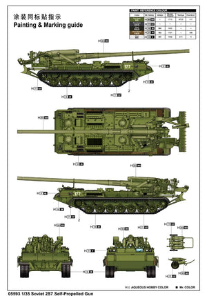 Trumpeter 05593 Soviet 2S7 Self-Propelled Gun – immagine 3