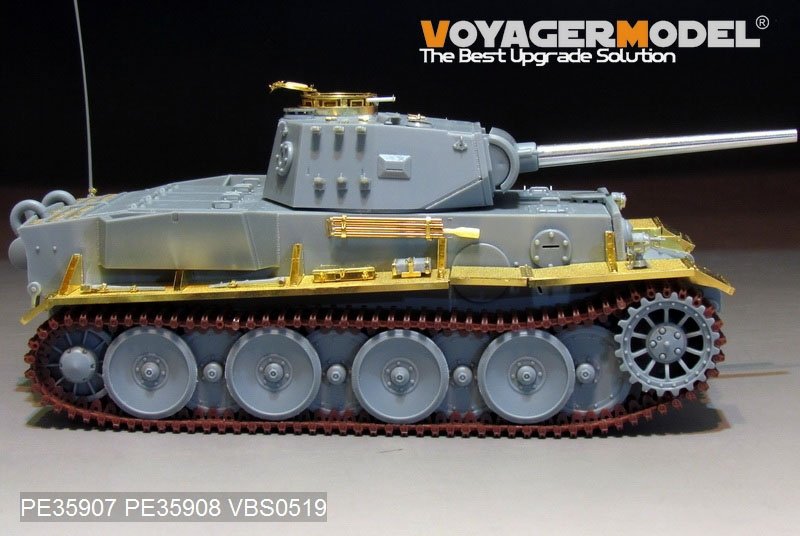 Voyager Model PE35907 WWII German Pz.Kpfw.VI Ausf.C/B (VK36.01) Fenders for REVOSYS 1/35 – zdjęcie 4