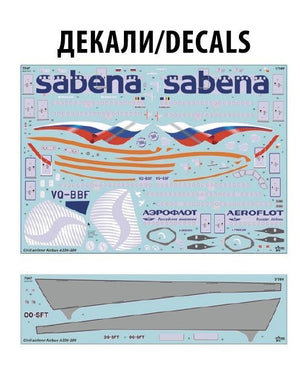 Zvezda 7047 Airbus A330-200 1/144 – Bild 3