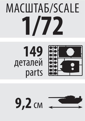 Zvezda 5070 KV-1 Soviet Heavy Tank WW II 1/72 – imagen 9
