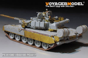 Maquette Voyager PE351080 Char de combat principal russe moderne T-80UK (lanceur de fumée inclus) pour TRUMPER 09578 1/35 – image 14