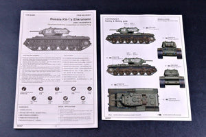 Trumpeter 00357 Russia KV-1 s Ehkranami 1/35 – Bild 13