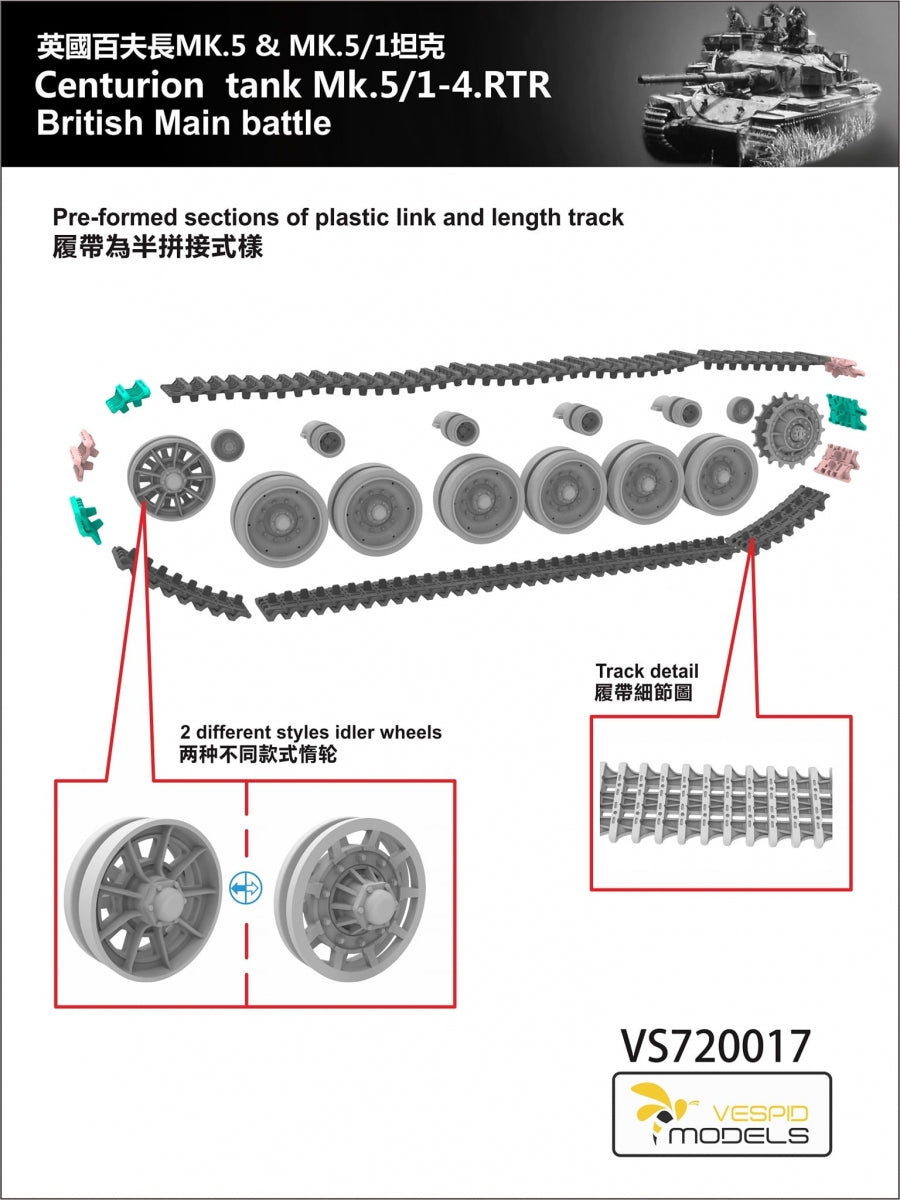 Vespid Models VS720017S Centurion Mk.5/1 - 4. RTR British Main Battle Tank - Deluxe Edition 1/72 – imagen 4
