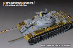 Voyager Model PE351064A PLA Type59 Main Battle Tank Basic For MINIART 37026 1/35 – imagen 4