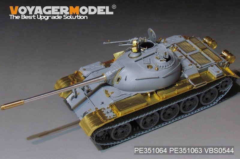 Voyager Model PE351064A PLA Type59 Main Battle Tank Basic For MINIART 37026 1/35 – imagen 4
