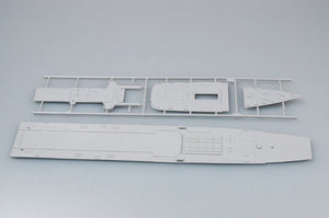 Trumpeter 04522 Russian Cruiser Pyotr Velikiy 1/350 – imagen 10