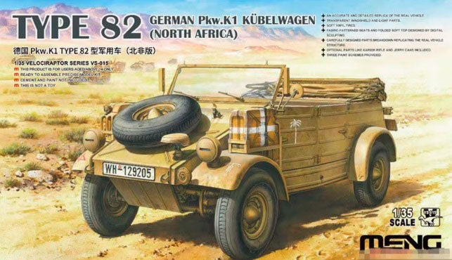 Voyager Model PE351314 WWII German Kubelwagen Type 82 Africa Troop Version Upgrade Set For MENG VS-015 1/35 – imagen 2
