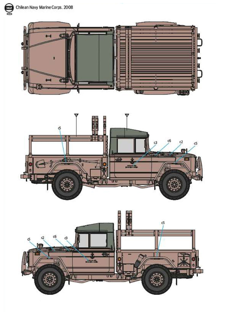 Academy 13551 R.O.K. Army K311A1 1/35 – imagen 11
