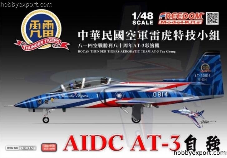 Freedom 18015 ROCAF Thunder Tiger Aerobatics Team AT-3 Édition limitée 1/48