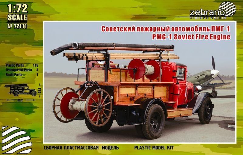 Camion de pompiers soviétique PMG-1 (réf. 72111) à l'échelle 1/72