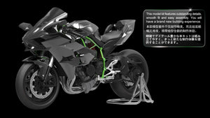 Meng Model MT-001S Kawasaki Ninja H2R (Pre-colored Edition) 1/9 – Bild 2