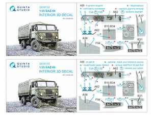 Quinta Studio QD35152 GAZ-66 3D-Printed &amp;amp; coloured Interior on decal paper (Zvezda) 1/35 – imagen 11