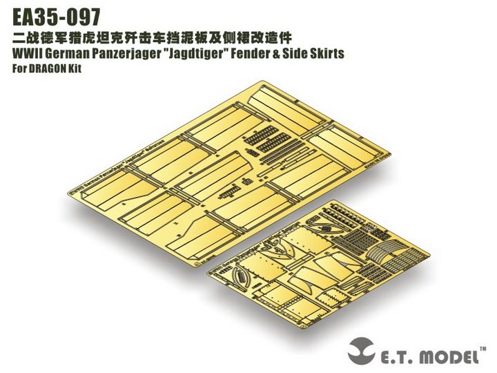 E.T. Model EA35-097 WWII German Panzerjager &amp;quot;Jagdtiger&amp;quot; Fender &amp;amp; Side Skirts For DRAGON Kit 1/35 – Bild 5