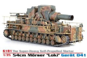 Dragon 6181 54cm Morser Loki Gerat 041 (1/35)  – image 2