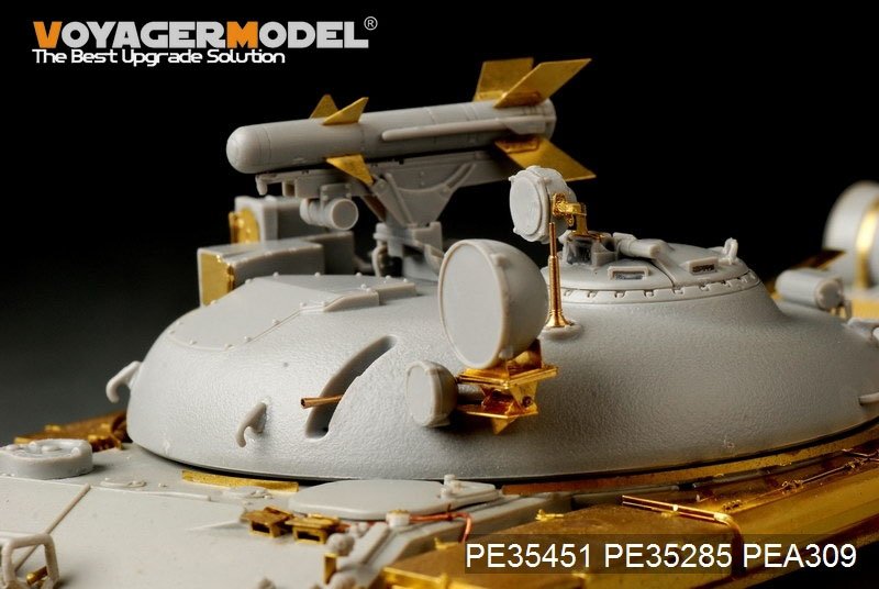 Maquette Voyager PE35451 Char lance-missiles russe IT-1 (modèle de base pour TRUMPETER 05541, échelle 1/35) – image 10