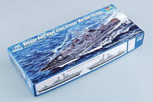 Trumpeter 05722 Russian Navy Marshal Ustinov 1/700 – immagine 3