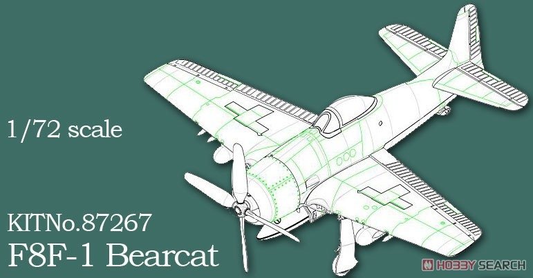 Hobby Boss 87267 F8F-1 Bearcat 1/72 – immagine 3