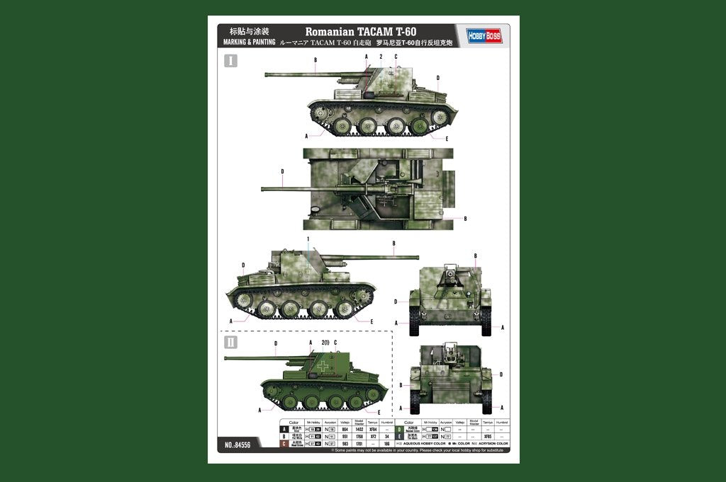 Hobby Boss 84556 Romanian TACAM T-60 1/35 – imagen 3