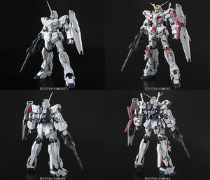 Bandai 20538 MG Unicorn Gundam Image à l&amp;#39;écran GUNDAM 83104 – image 5
