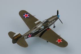 Hobby Boss 80234 American P-39 N Aircacobra 1/72 – imagen 6