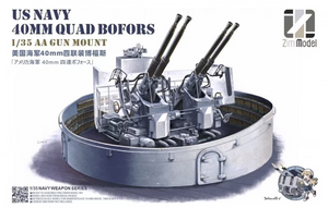 Maquette Zimi ZM53001 Affût quadruple de canon antiaérien Bofors de 40 mm de l&amp;#39;US Navy - Édition commerciale au 1/35