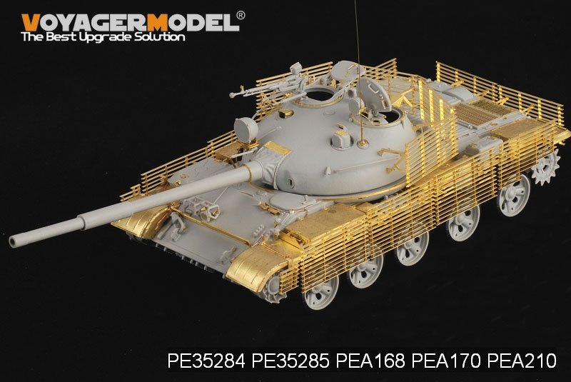 Voyager Model PEA170 Modren Russian army T-62 Medium Tank Slat Armour (PATTEN 1)(For TRUMPETER) 1/35 – immagine 3
