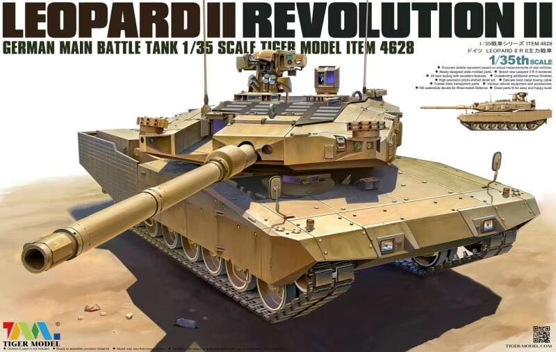 Maquette Voyager PE35891 Leopard 2 Revolution 2 MBT allemand moderne de base pour TIGER 1/35 – image 5