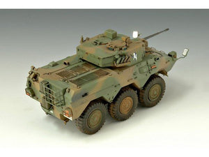 Trumpeter 00327 JGSDF Type 87 Reconnaissance Vehicle 1/35 – imagen 6